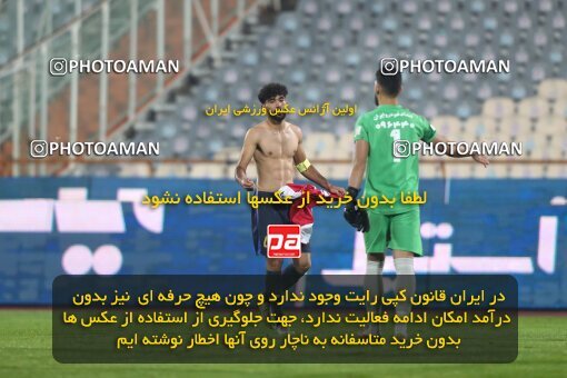 2031365, Tehran, Iran, لیگ برتر فوتبال ایران، Persian Gulf Cup، Week 13، First Leg، 2022/12/25، Persepolis 0 - 0 Paykan