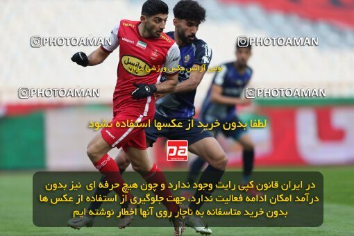 2031369, Tehran, Iran, لیگ برتر فوتبال ایران، Persian Gulf Cup، Week 13، First Leg، 2022/12/25، Persepolis 0 - 0 Paykan