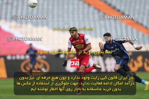 2031395, Tehran, Iran, Iran Pro League، Persian Gulf Cup، 2022-2023 season، First Leg، Week 13، Persepolis ۰ v ۰ Paykan on 2022/12/25 at Azadi Stadium