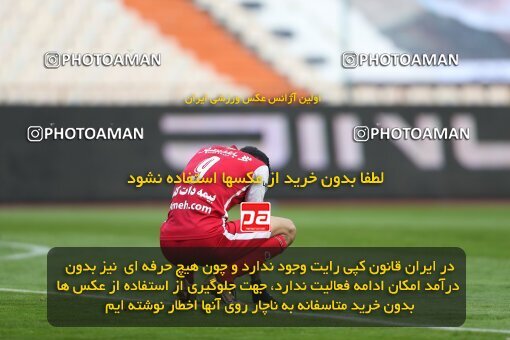 2031399, Tehran, Iran, Iran Pro League، Persian Gulf Cup، 2022-2023 season، First Leg، Week 13، Persepolis ۰ v ۰ Paykan on 2022/12/25 at Azadi Stadium