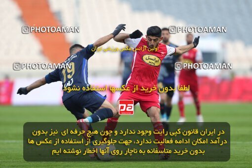 2031426, Tehran, Iran, Iran Pro League، Persian Gulf Cup، 2022-2023 season، First Leg، Week 13، Persepolis ۰ v ۰ Paykan on 2022/12/25 at Azadi Stadium