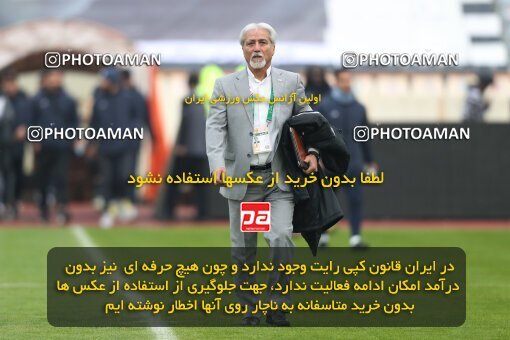 2031443, Tehran, Iran, Iran Pro League، Persian Gulf Cup، 2022-2023 season، First Leg، Week 13، Persepolis ۰ v ۰ Paykan on 2022/12/25 at Azadi Stadium