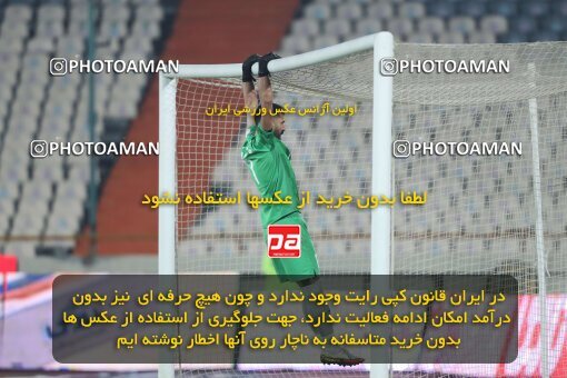 2031467, Tehran, Iran, Iran Pro League، Persian Gulf Cup، 2022-2023 season، First Leg، Week 13، Persepolis ۰ v ۰ Paykan on 2022/12/25 at Azadi Stadium