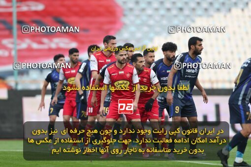 2031475, Tehran, Iran, Iran Pro League، Persian Gulf Cup، 2022-2023 season، First Leg، Week 13، Persepolis ۰ v ۰ Paykan on 2022/12/25 at Azadi Stadium