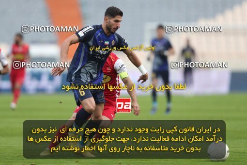 2031479, Tehran, Iran, Iran Pro League، Persian Gulf Cup، 2022-2023 season، First Leg، Week 13، Persepolis ۰ v ۰ Paykan on 2022/12/25 at Azadi Stadium