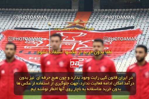 2031520, Tehran, Iran, Iran Pro League، Persian Gulf Cup، 2022-2023 season، First Leg، Week 13، Persepolis ۰ v ۰ Paykan on 2022/12/25 at Azadi Stadium