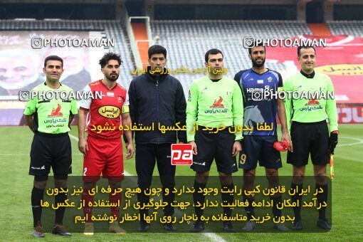 2031523, Tehran, Iran, Iran Pro League، Persian Gulf Cup، 2022-2023 season، First Leg، Week 13، Persepolis ۰ v ۰ Paykan on 2022/12/25 at Azadi Stadium