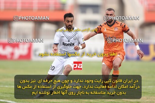 2035406, Kerman, Iran, لیگ برتر فوتبال ایران، Persian Gulf Cup، Week 14، First Leg، 2022/12/31، Mes Kerman 0 - 0 Malvan Bandar Anzali