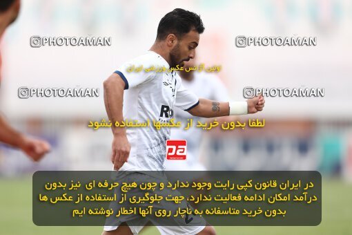 2035407, Kerman, Iran, لیگ برتر فوتبال ایران، Persian Gulf Cup، Week 14، First Leg، 2022/12/31، Mes Kerman 0 - 0 Malvan Bandar Anzali
