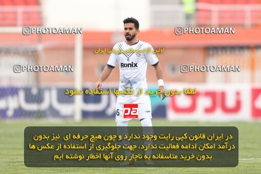 2035411, Kerman, Iran, لیگ برتر فوتبال ایران، Persian Gulf Cup، Week 14، First Leg، 2022/12/31، Mes Kerman 0 - 0 Malvan Bandar Anzali