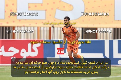 2035414, Kerman, Iran, لیگ برتر فوتبال ایران، Persian Gulf Cup، Week 14، First Leg، 2022/12/31، Mes Kerman 0 - 0 Malvan Bandar Anzali