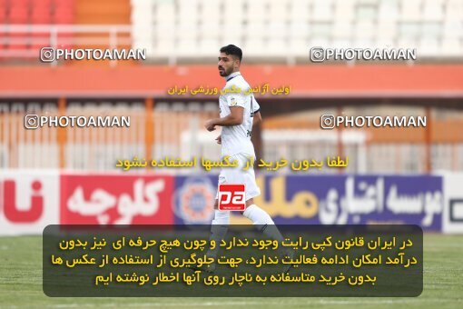 2035420, Kerman, Iran, لیگ برتر فوتبال ایران، Persian Gulf Cup، Week 14، First Leg، 2022/12/31، Mes Kerman 0 - 0 Malvan Bandar Anzali