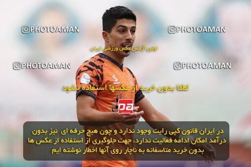 2035457, Kerman, Iran, لیگ برتر فوتبال ایران، Persian Gulf Cup، Week 14، First Leg، 2022/12/31، Mes Kerman 0 - 0 Malvan Bandar Anzali