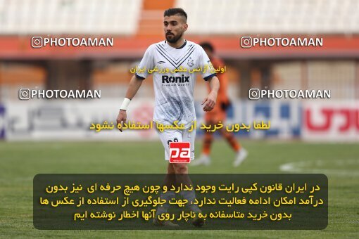 2035473, Kerman, Iran, لیگ برتر فوتبال ایران، Persian Gulf Cup، Week 14، First Leg، 2022/12/31، Mes Kerman 0 - 0 Malvan Bandar Anzali
