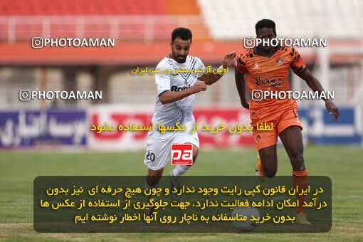 2035493, Kerman, Iran, لیگ برتر فوتبال ایران، Persian Gulf Cup، Week 14، First Leg، 2022/12/31، Mes Kerman 0 - 0 Malvan Bandar Anzali