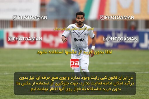 2035513, Kerman, Iran, لیگ برتر فوتبال ایران، Persian Gulf Cup، Week 14، First Leg، 2022/12/31، Mes Kerman 0 - 0 Malvan Bandar Anzali