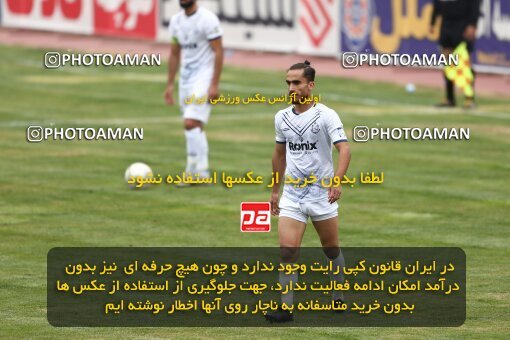 2035537, Kerman, Iran, لیگ برتر فوتبال ایران، Persian Gulf Cup، Week 14، First Leg، 2022/12/31، Mes Kerman 0 - 0 Malvan Bandar Anzali