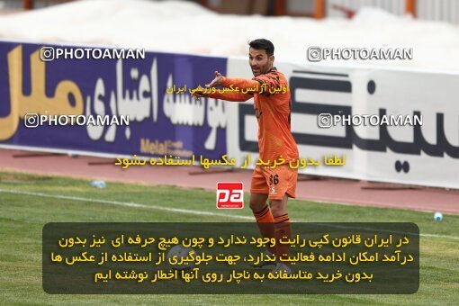 2035555, Kerman, Iran, لیگ برتر فوتبال ایران، Persian Gulf Cup، Week 14، First Leg، 2022/12/31، Mes Kerman 0 - 0 Malvan Bandar Anzali