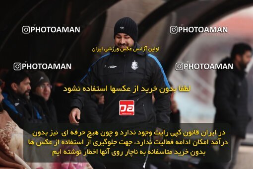 2035618, Kerman, Iran, لیگ برتر فوتبال ایران، Persian Gulf Cup، Week 14، First Leg، 2022/12/31، Mes Kerman 0 - 0 Malvan Bandar Anzali