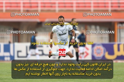 2035661, Kerman, Iran, لیگ برتر فوتبال ایران، Persian Gulf Cup، Week 14، First Leg، 2022/12/31، Mes Kerman 0 - 0 Malvan Bandar Anzali