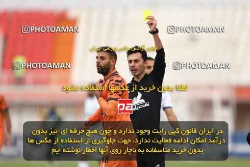 2035673, Kerman, Iran, لیگ برتر فوتبال ایران، Persian Gulf Cup، Week 14، First Leg، 2022/12/31، Mes Kerman 0 - 0 Malvan Bandar Anzali