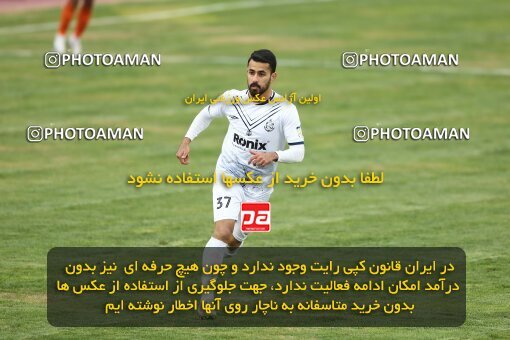 2035714, Kerman, Iran, لیگ برتر فوتبال ایران، Persian Gulf Cup، Week 14، First Leg، 2022/12/31، Mes Kerman 0 - 0 Malvan Bandar Anzali