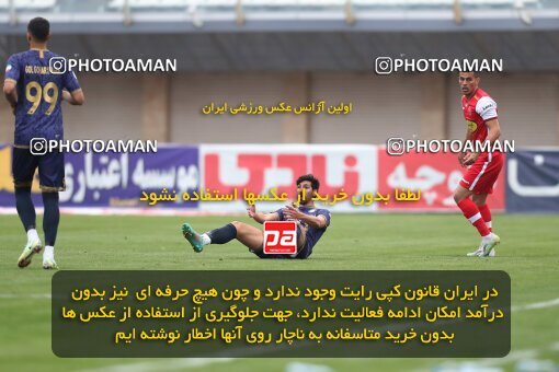2031265, Sirjan, Iran, لیگ برتر فوتبال ایران، Persian Gulf Cup، Week 14، First Leg، 2022/12/31، Gol Gohar Sirjan 0 - 2 Persepolis