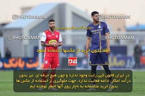 2031288, Sirjan, Iran, لیگ برتر فوتبال ایران، Persian Gulf Cup، Week 14، First Leg، 2022/12/31، Gol Gohar Sirjan 0 - 2 Persepolis