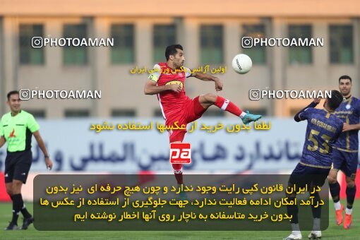 2031292, Sirjan, Iran, لیگ برتر فوتبال ایران، Persian Gulf Cup، Week 14، First Leg، 2022/12/31، Gol Gohar Sirjan 0 - 2 Persepolis