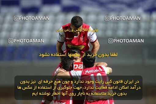2031299, Sirjan, Iran, لیگ برتر فوتبال ایران، Persian Gulf Cup، Week 14، First Leg، 2022/12/31، Gol Gohar Sirjan 0 - 2 Persepolis