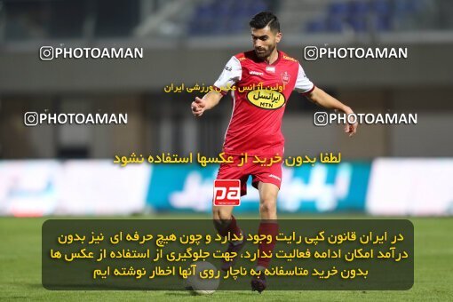 2031307, Sirjan, Iran, لیگ برتر فوتبال ایران، Persian Gulf Cup، Week 14، First Leg، 2022/12/31، Gol Gohar Sirjan 0 - 2 Persepolis