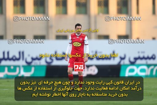 2031329, Sirjan, Iran, لیگ برتر فوتبال ایران، Persian Gulf Cup، Week 14، First Leg، 2022/12/31، Gol Gohar Sirjan 0 - 2 Persepolis