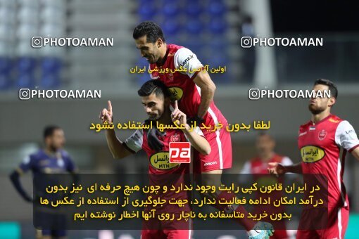 2031344, Sirjan, Iran, لیگ برتر فوتبال ایران، Persian Gulf Cup، Week 14، First Leg، 2022/12/31، Gol Gohar Sirjan 0 - 2 Persepolis