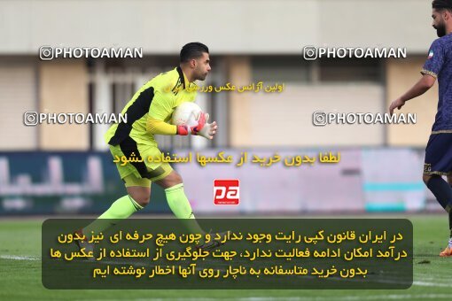 2031351, Sirjan, Iran, لیگ برتر فوتبال ایران، Persian Gulf Cup، Week 14، First Leg، 2022/12/31، Gol Gohar Sirjan 0 - 2 Persepolis
