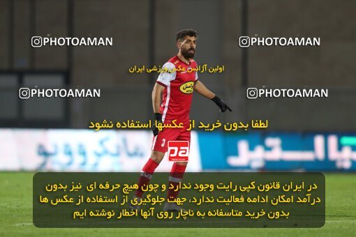 2031355, Sirjan, Iran, لیگ برتر فوتبال ایران، Persian Gulf Cup، Week 14، First Leg، 2022/12/31، Gol Gohar Sirjan 0 - 2 Persepolis