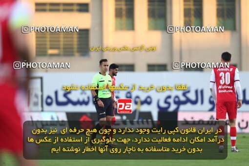 2031371, Sirjan, Iran, لیگ برتر فوتبال ایران، Persian Gulf Cup، Week 14، First Leg، 2022/12/31، Gol Gohar Sirjan 0 - 2 Persepolis