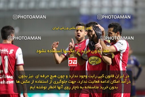2031389, Sirjan, Iran, لیگ برتر فوتبال ایران، Persian Gulf Cup، Week 14، First Leg، 2022/12/31، Gol Gohar Sirjan 0 - 2 Persepolis