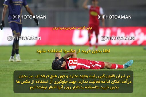 2031392, Sirjan, Iran, لیگ برتر فوتبال ایران، Persian Gulf Cup، Week 14، First Leg، 2022/12/31، Gol Gohar Sirjan 0 - 2 Persepolis