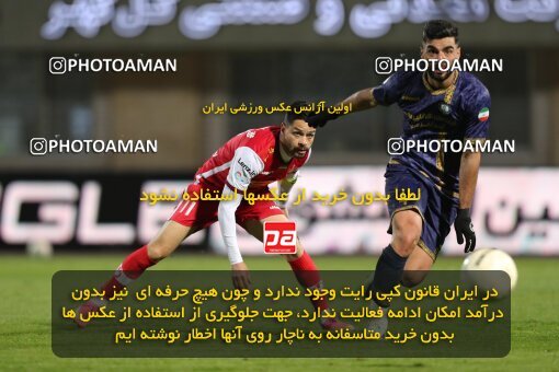 2031404, Sirjan, Iran, لیگ برتر فوتبال ایران، Persian Gulf Cup، Week 14، First Leg، 2022/12/31، Gol Gohar Sirjan 0 - 2 Persepolis