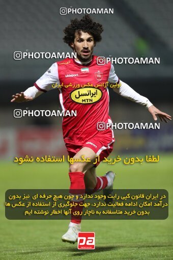 2031408, Sirjan, Iran, لیگ برتر فوتبال ایران، Persian Gulf Cup، Week 14، First Leg، 2022/12/31، Gol Gohar Sirjan 0 - 2 Persepolis