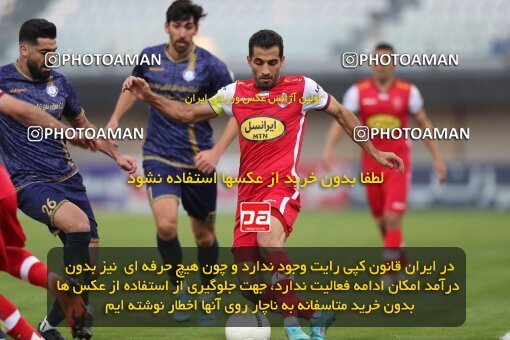 2031412, Sirjan, Iran, لیگ برتر فوتبال ایران، Persian Gulf Cup، Week 14، First Leg، 2022/12/31، Gol Gohar Sirjan 0 - 2 Persepolis