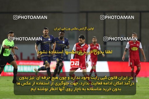 2031421, Sirjan, Iran, لیگ برتر فوتبال ایران، Persian Gulf Cup، Week 14، First Leg، 2022/12/31، Gol Gohar Sirjan 0 - 2 Persepolis