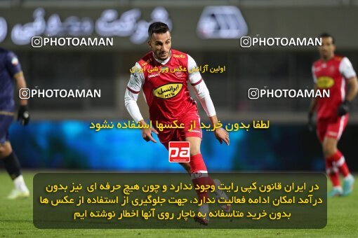 2031425, Sirjan, Iran, لیگ برتر فوتبال ایران، Persian Gulf Cup، Week 14، First Leg، 2022/12/31، Gol Gohar Sirjan 0 - 2 Persepolis