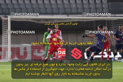 2031433, Sirjan, Iran, لیگ برتر فوتبال ایران، Persian Gulf Cup، Week 14، First Leg، 2022/12/31، Gol Gohar Sirjan 0 - 2 Persepolis