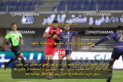2031436, Sirjan, Iran, لیگ برتر فوتبال ایران، Persian Gulf Cup، Week 14، First Leg، 2022/12/31، Gol Gohar Sirjan 0 - 2 Persepolis