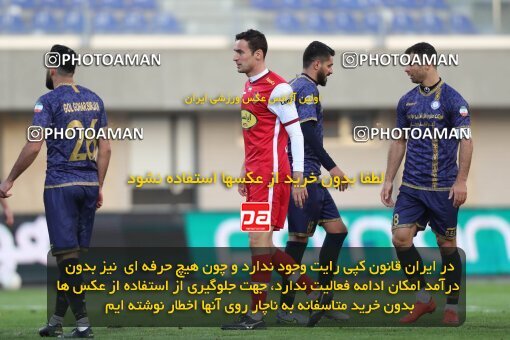 2031440, Sirjan, Iran, لیگ برتر فوتبال ایران، Persian Gulf Cup، Week 14، First Leg، 2022/12/31، Gol Gohar Sirjan 0 - 2 Persepolis