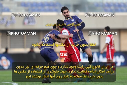 2031444, Sirjan, Iran, لیگ برتر فوتبال ایران، Persian Gulf Cup، Week 14، First Leg، 2022/12/31، Gol Gohar Sirjan 0 - 2 Persepolis