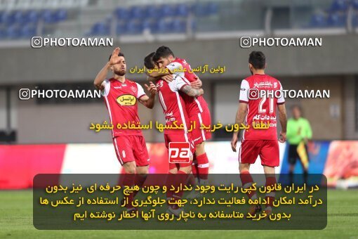 2031448, Sirjan, Iran, لیگ برتر فوتبال ایران، Persian Gulf Cup، Week 14، First Leg، 2022/12/31، Gol Gohar Sirjan 0 - 2 Persepolis