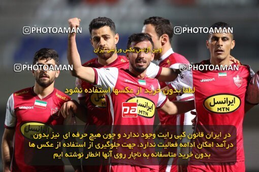 2031468, Sirjan, Iran, لیگ برتر فوتبال ایران، Persian Gulf Cup، Week 14، First Leg، 2022/12/31، Gol Gohar Sirjan 0 - 2 Persepolis
