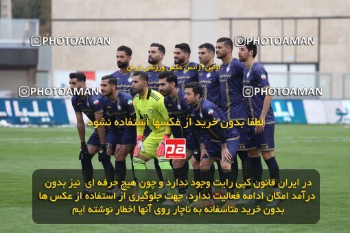 2031485, Sirjan, Iran, لیگ برتر فوتبال ایران، Persian Gulf Cup، Week 14، First Leg، 2022/12/31، Gol Gohar Sirjan 0 - 2 Persepolis